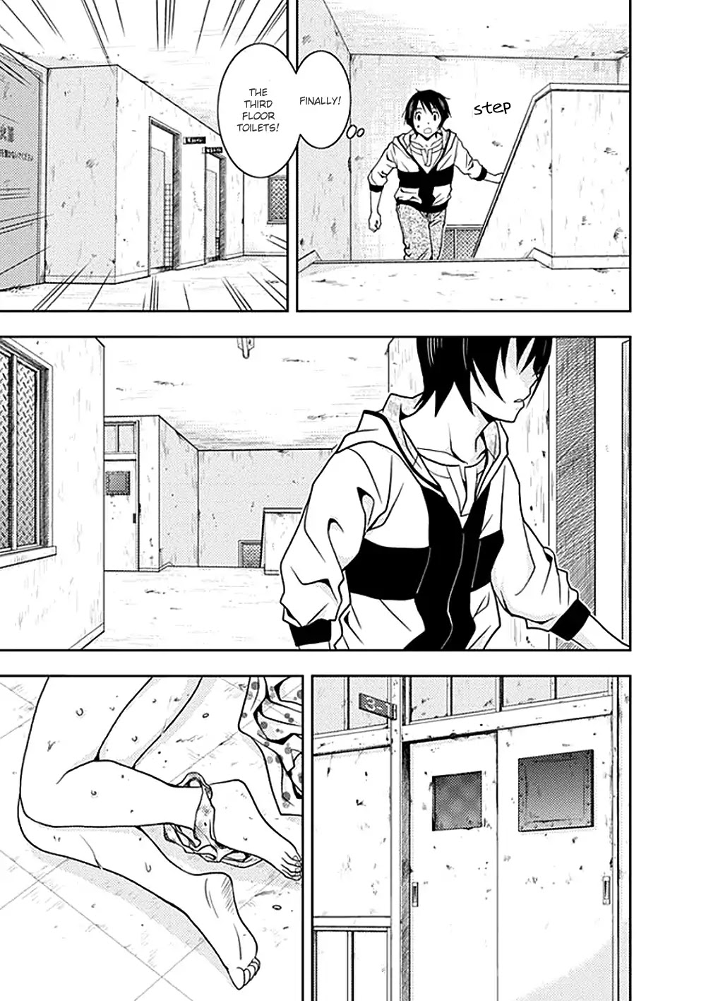 Doku Mushi Chapter 5 page 13 - Chapter 5