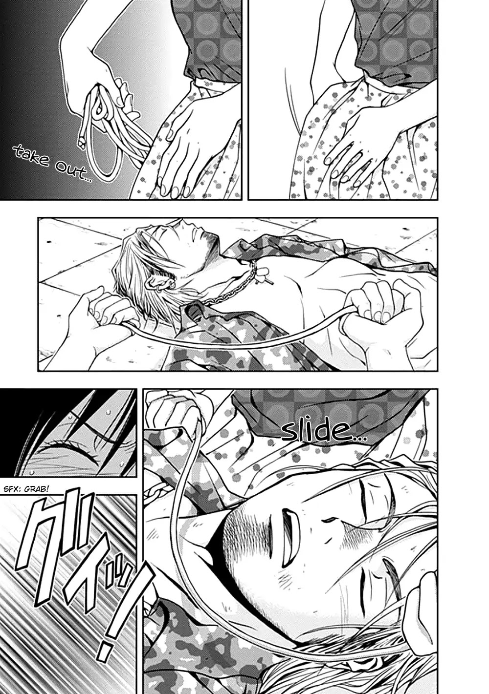 Doku Mushi Chapter 5 page 15 - Chapter 5