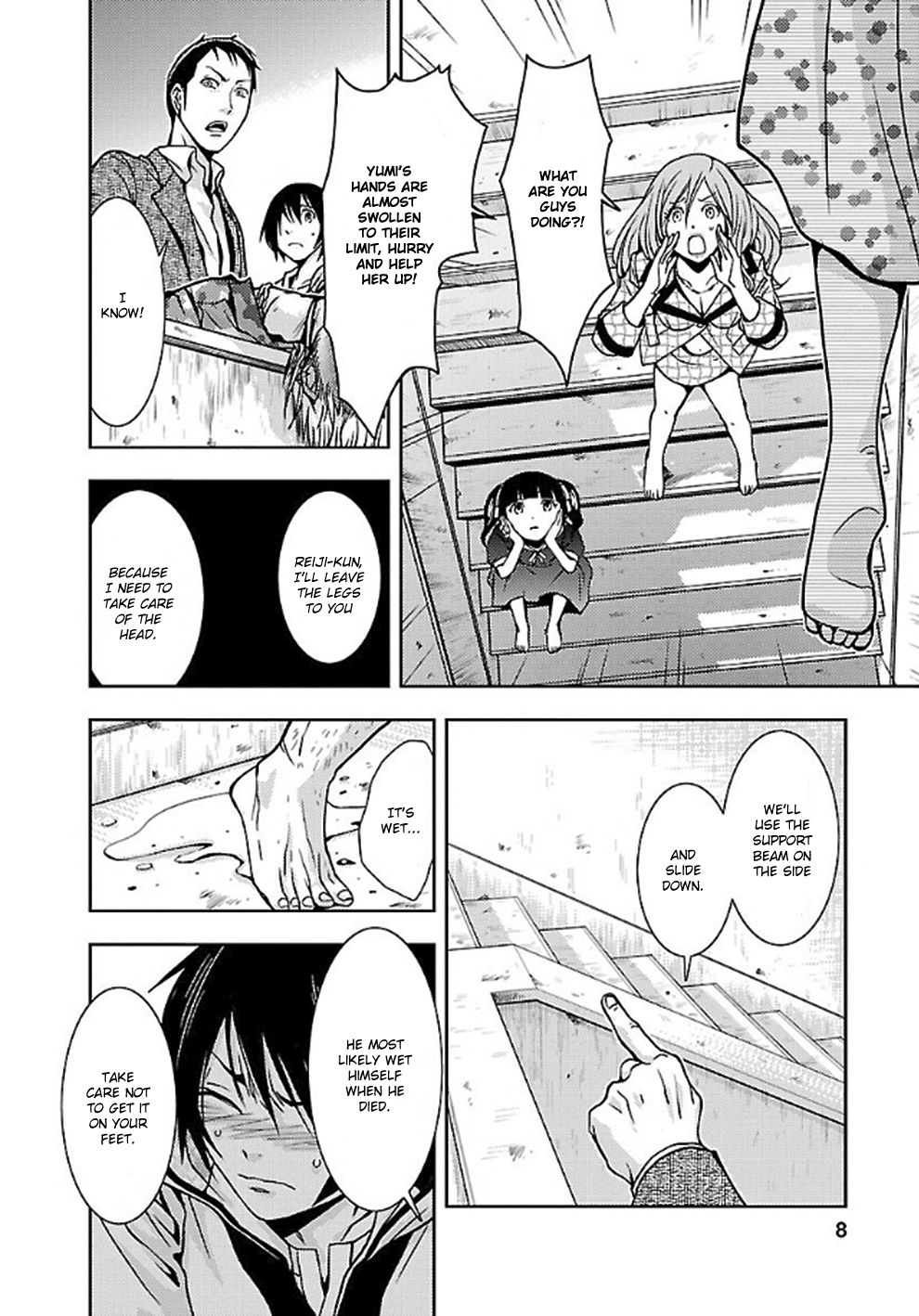 Doku Mushi Chapter 6 page 10 - Chapter 6