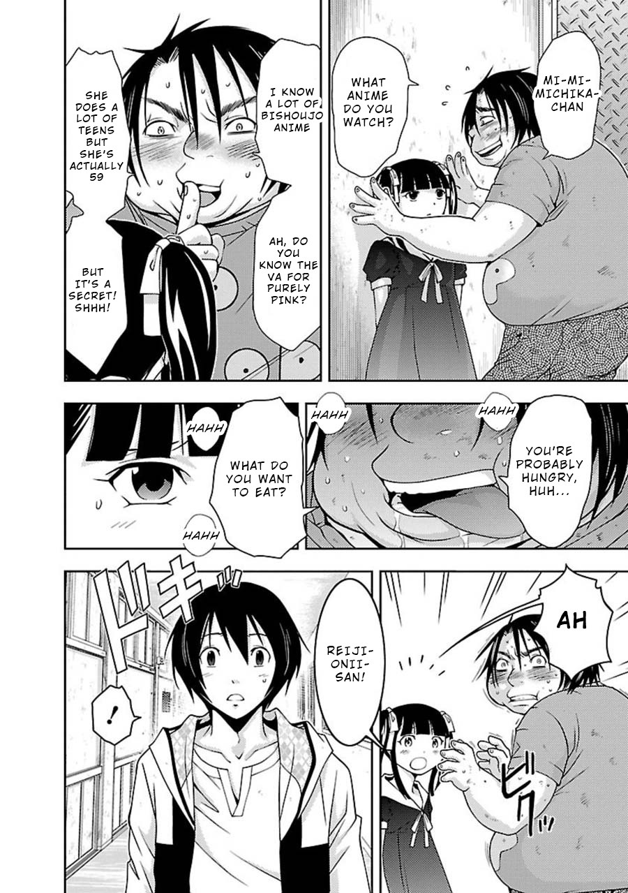 Doku Mushi Chapter 7 page 15 - Chapter 7