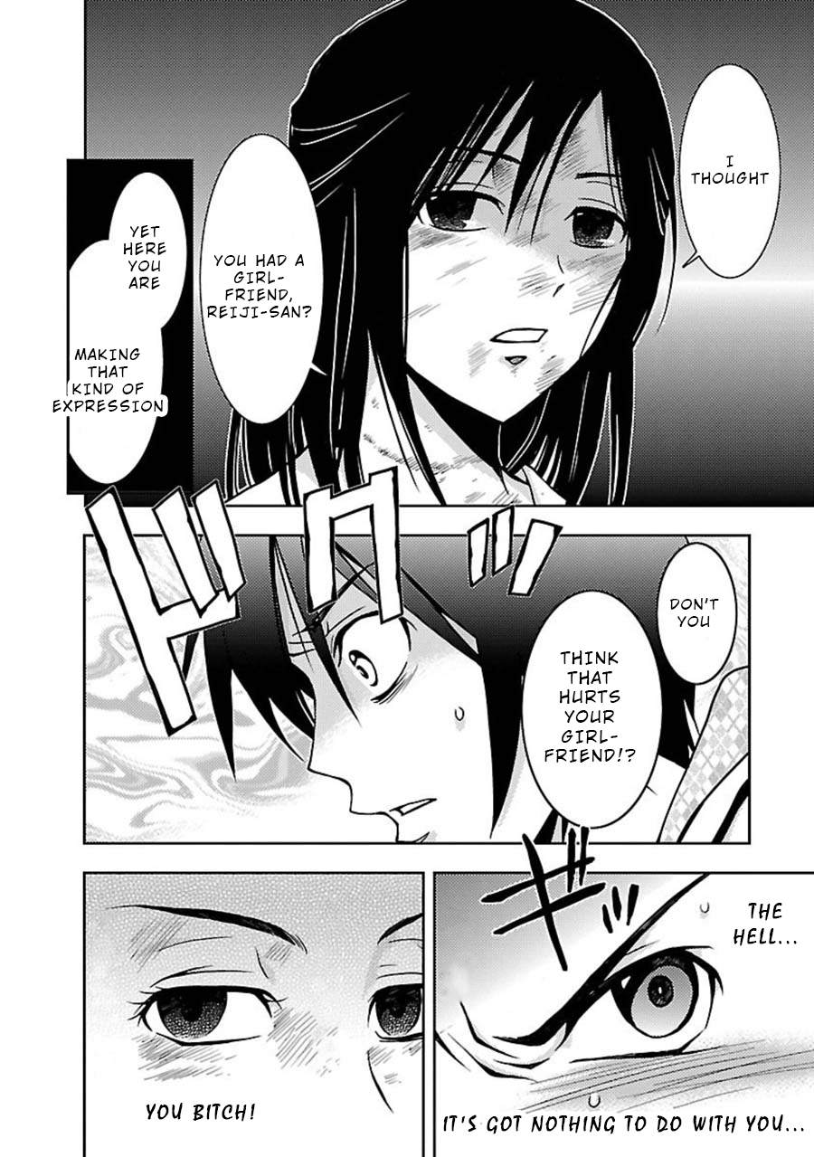 Doku Mushi Chapter 7 page 21 - Chapter 7