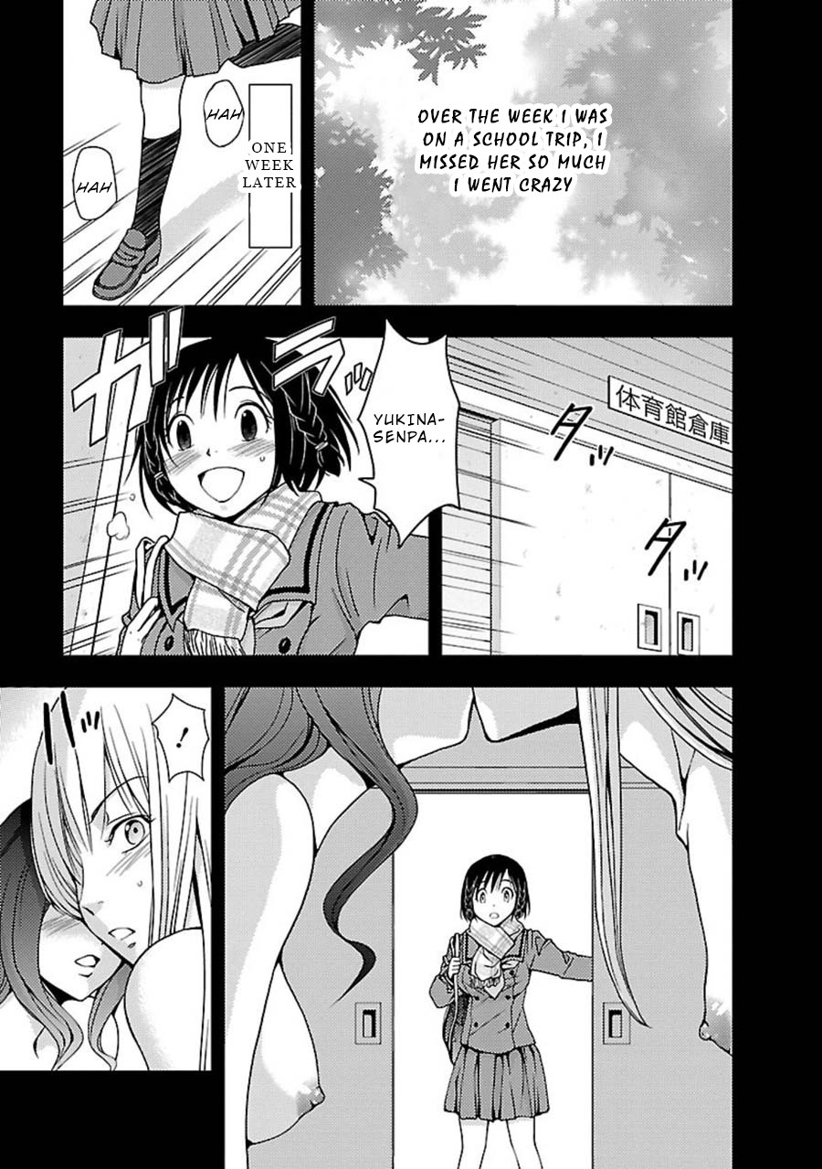 Doku Mushi Chapter 8 page 12 - Chapter 8