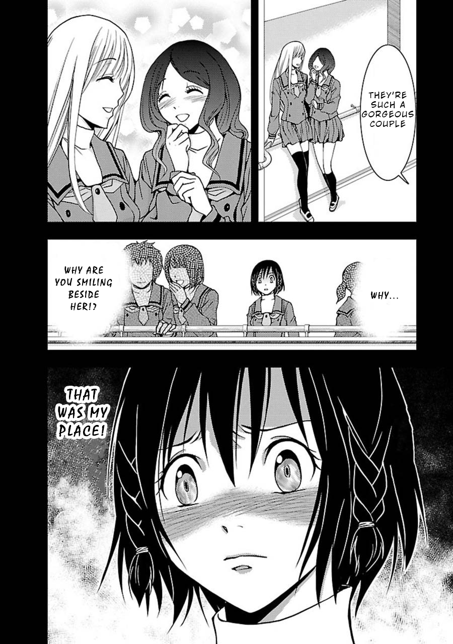 Doku Mushi Chapter 8 page 15 - Chapter 8