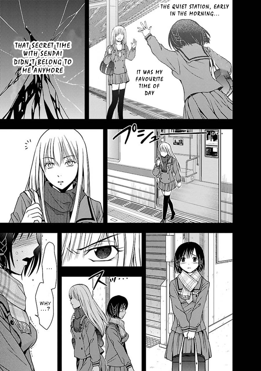 Doku Mushi Chapter 8 page 16 - Chapter 8