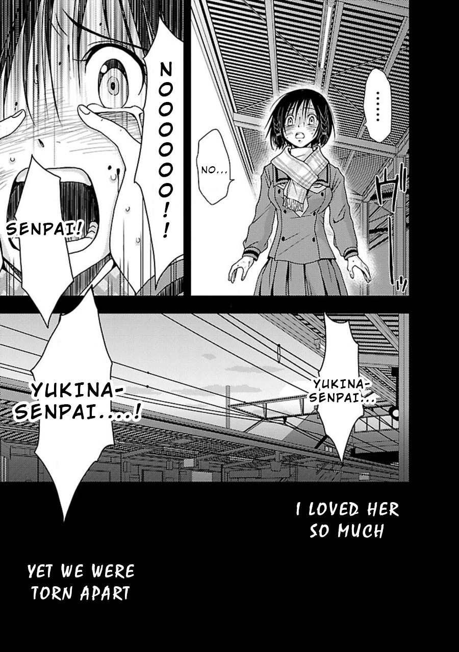 Doku Mushi Chapter 8 page 24 - Chapter 8