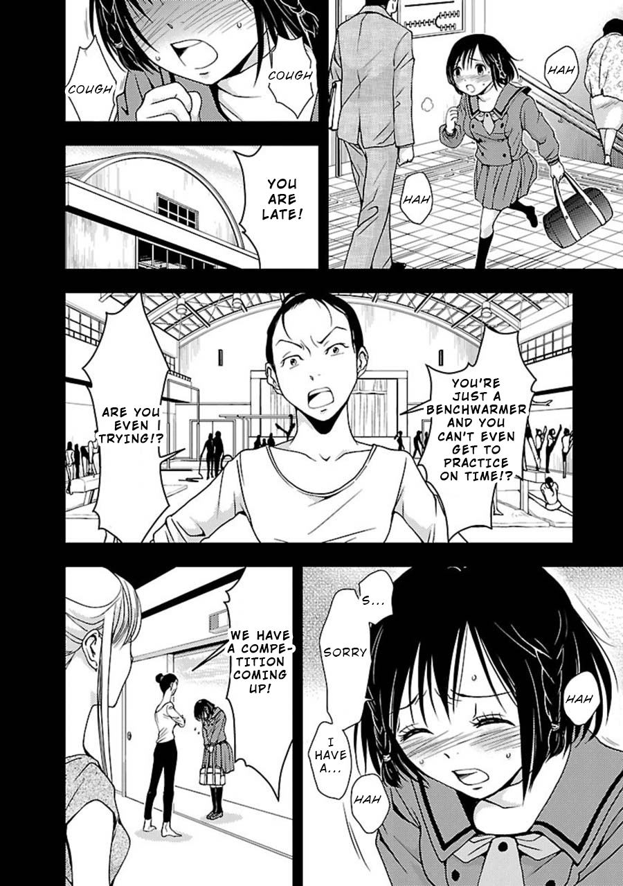 Doku Mushi Chapter 8 page 3 - Chapter 8