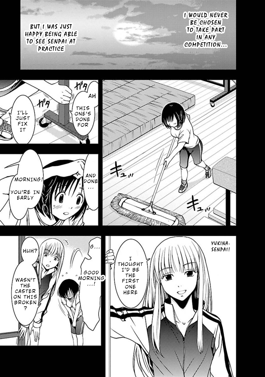 Doku Mushi Chapter 8 page 6 - Chapter 8