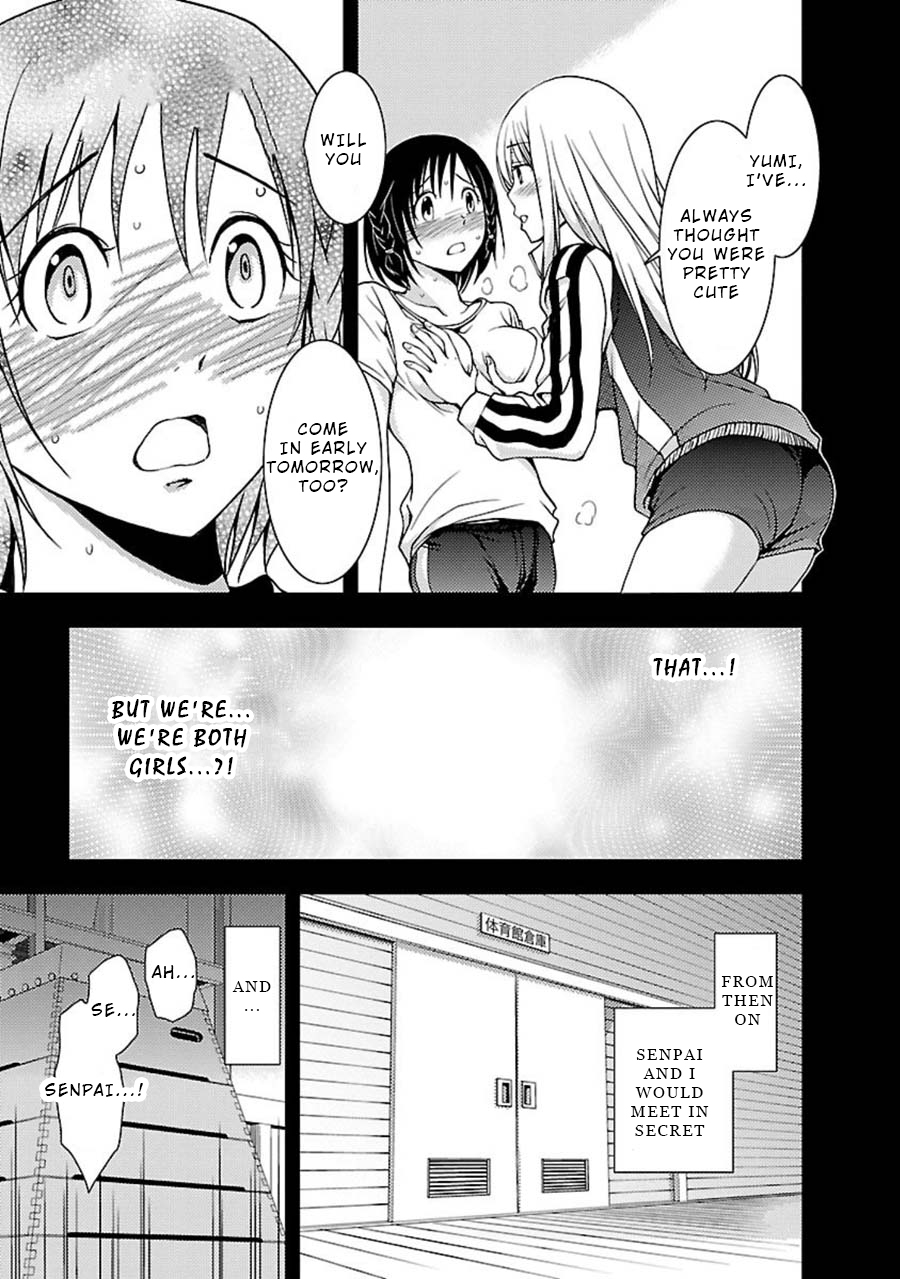 Doku Mushi Chapter 8 page 8 - Chapter 8