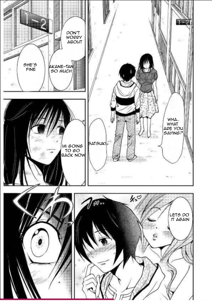 Doku Mushi Chapter 9 page 6 - Chapter 9