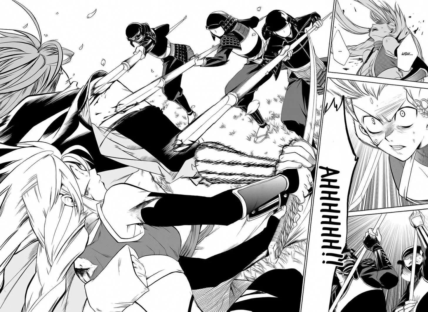 Dokugan Ryuukai Chapter 0.2 page 3 - Chapter 0.2