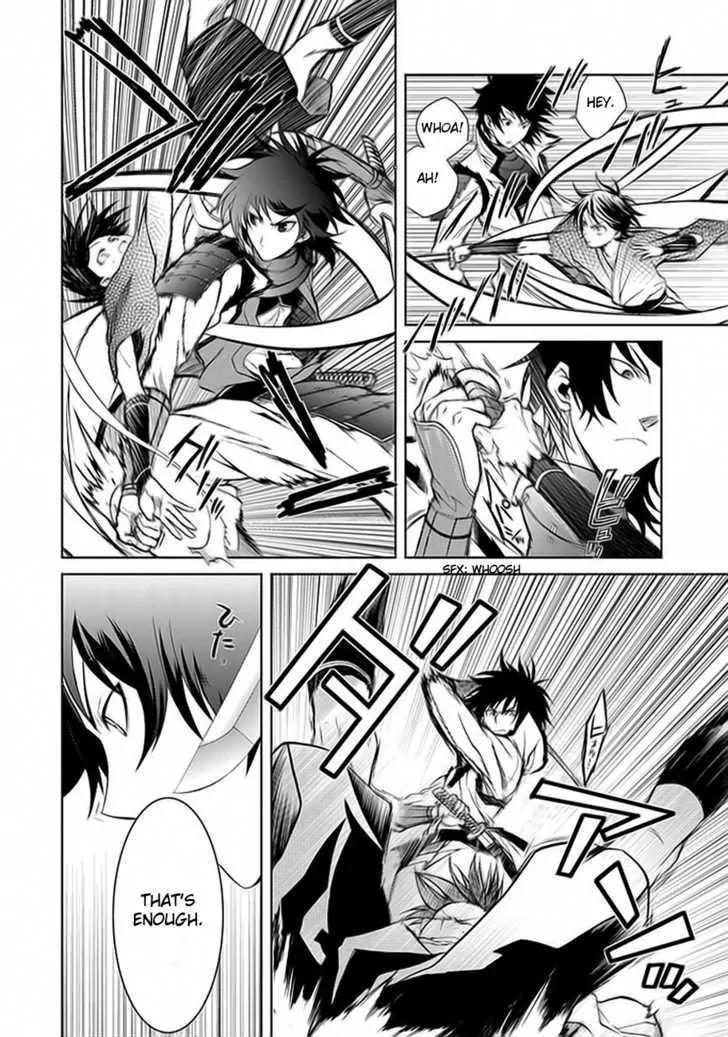 Dokugan Ryuukai Chapter 2 page 11 - Chapter 2