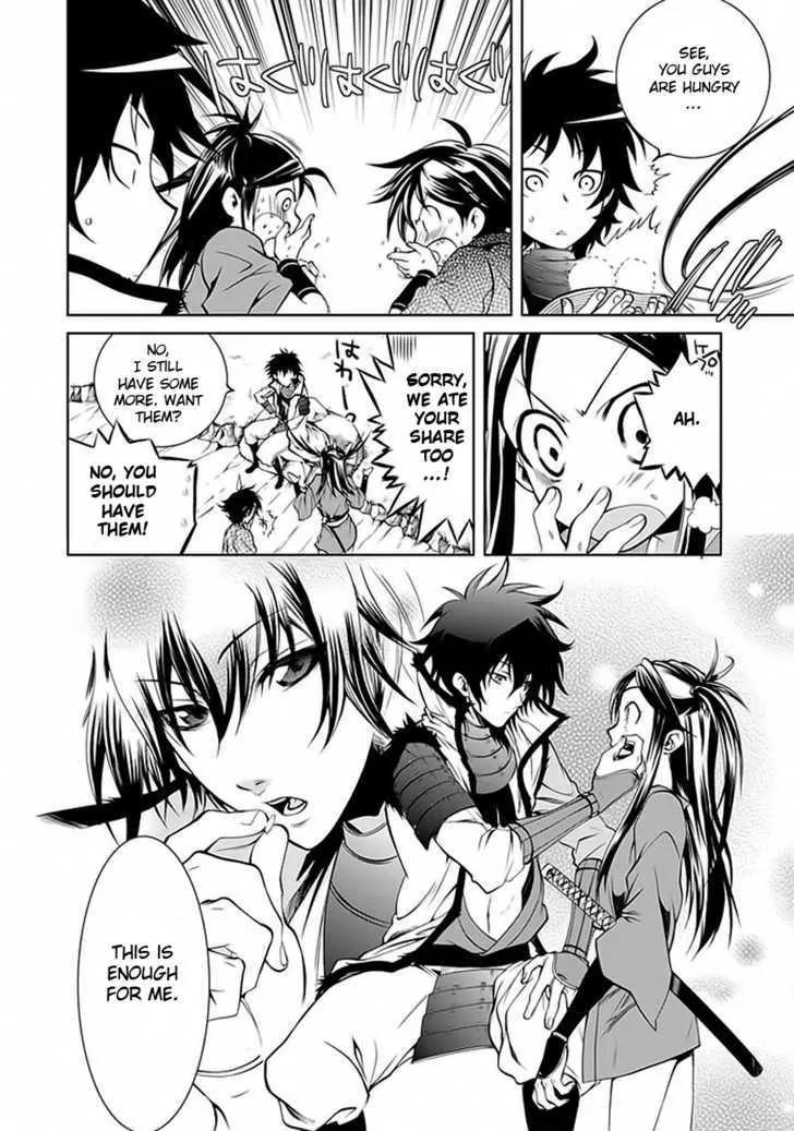 Dokugan Ryuukai Chapter 2 page 19 - Chapter 2