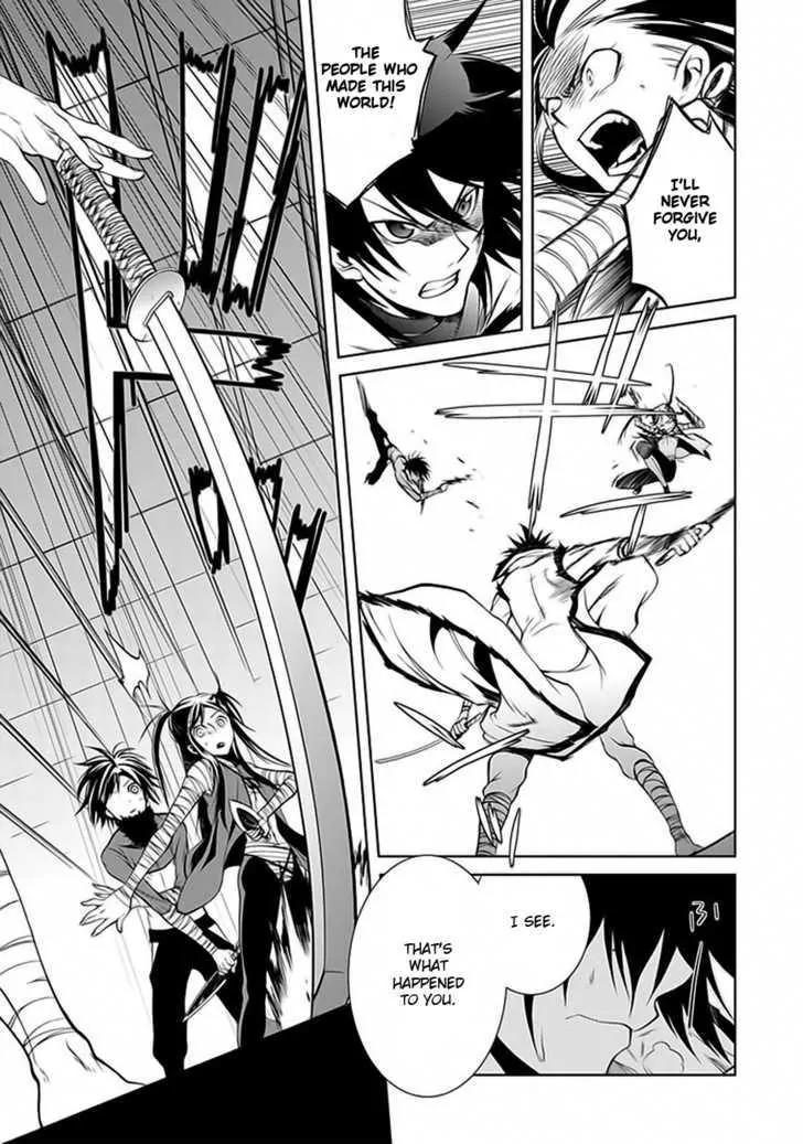 Dokugan Ryuukai Chapter 2 page 28 - Chapter 2