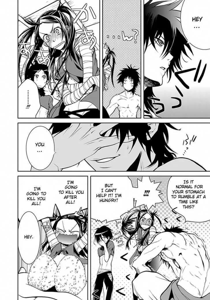 Dokugan Ryuukai Chapter 2 page 33 - Chapter 2