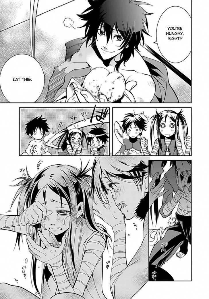 Dokugan Ryuukai Chapter 2 page 34 - Chapter 2