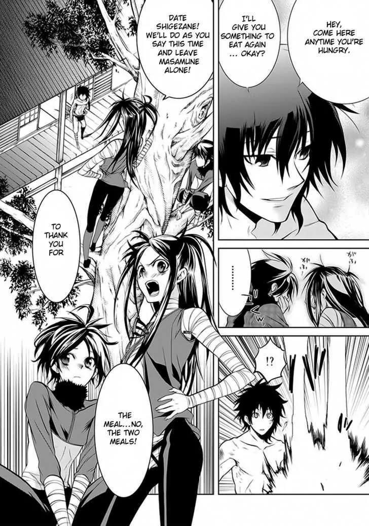 Dokugan Ryuukai Chapter 2 page 35 - Chapter 2