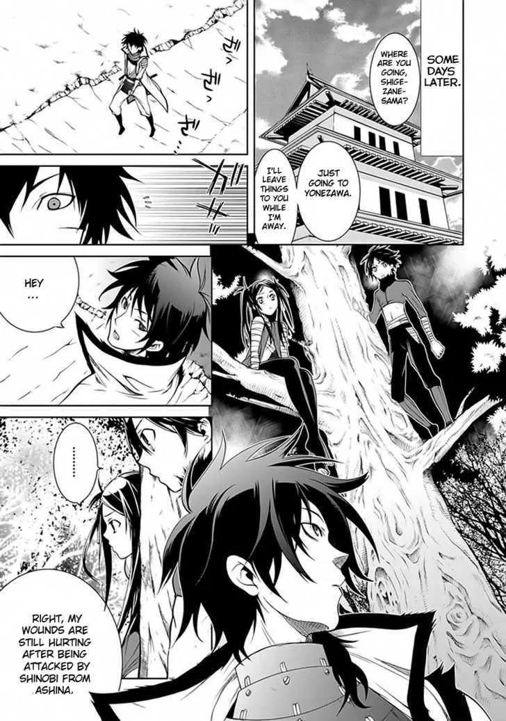 Dokugan Ryuukai Chapter 2 page 38 - Chapter 2