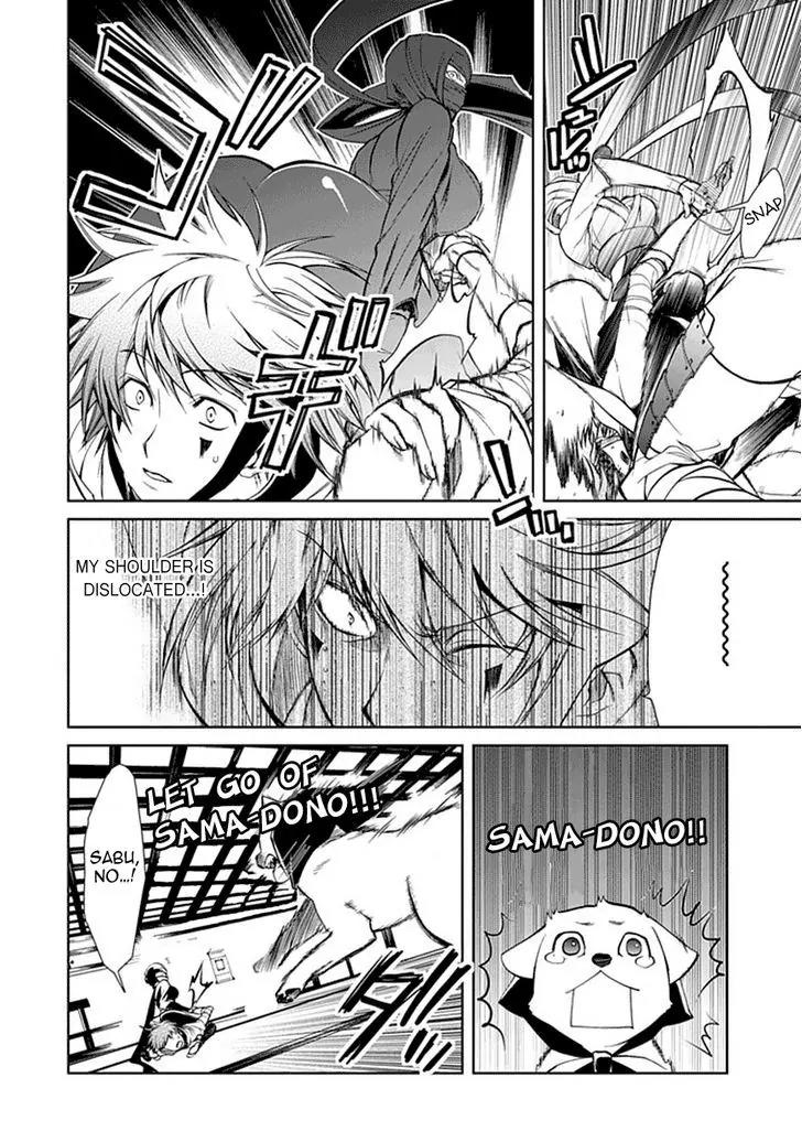 Dokugan Ryuukai Chapter 3 page 23 - Chapter 3