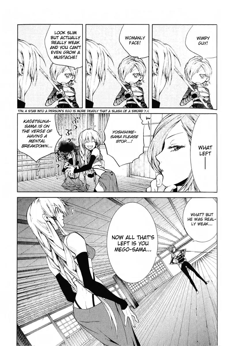 Dokugan Ryuukai Chapter 4 page 14 - Chapter 4