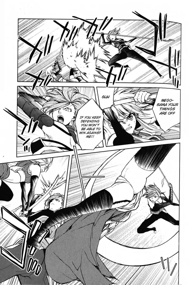 Dokugan Ryuukai Chapter 4 page 18 - Chapter 4