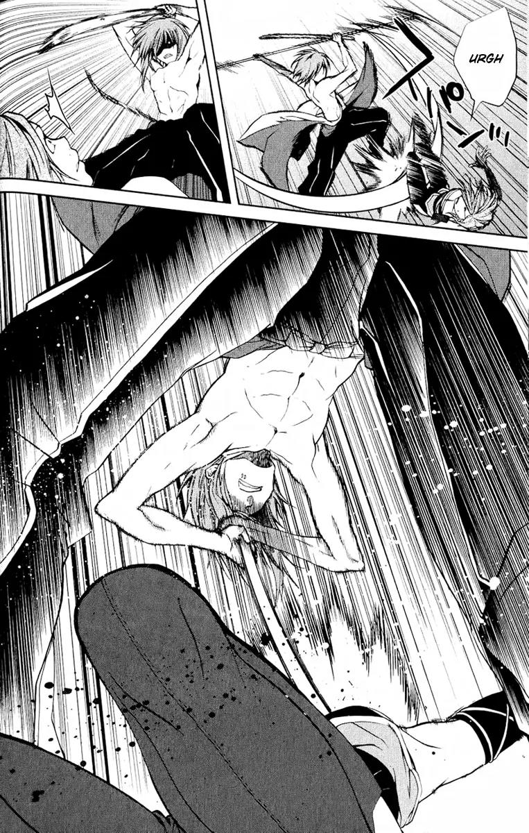 Dokugan Ryuukai Chapter 4 page 27 - Chapter 4