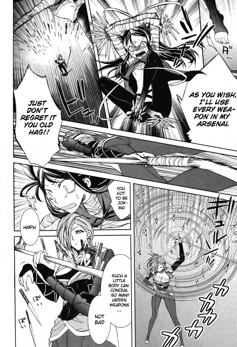 Dokugan Ryuukai Chapter 4 page 9 - Chapter 4
