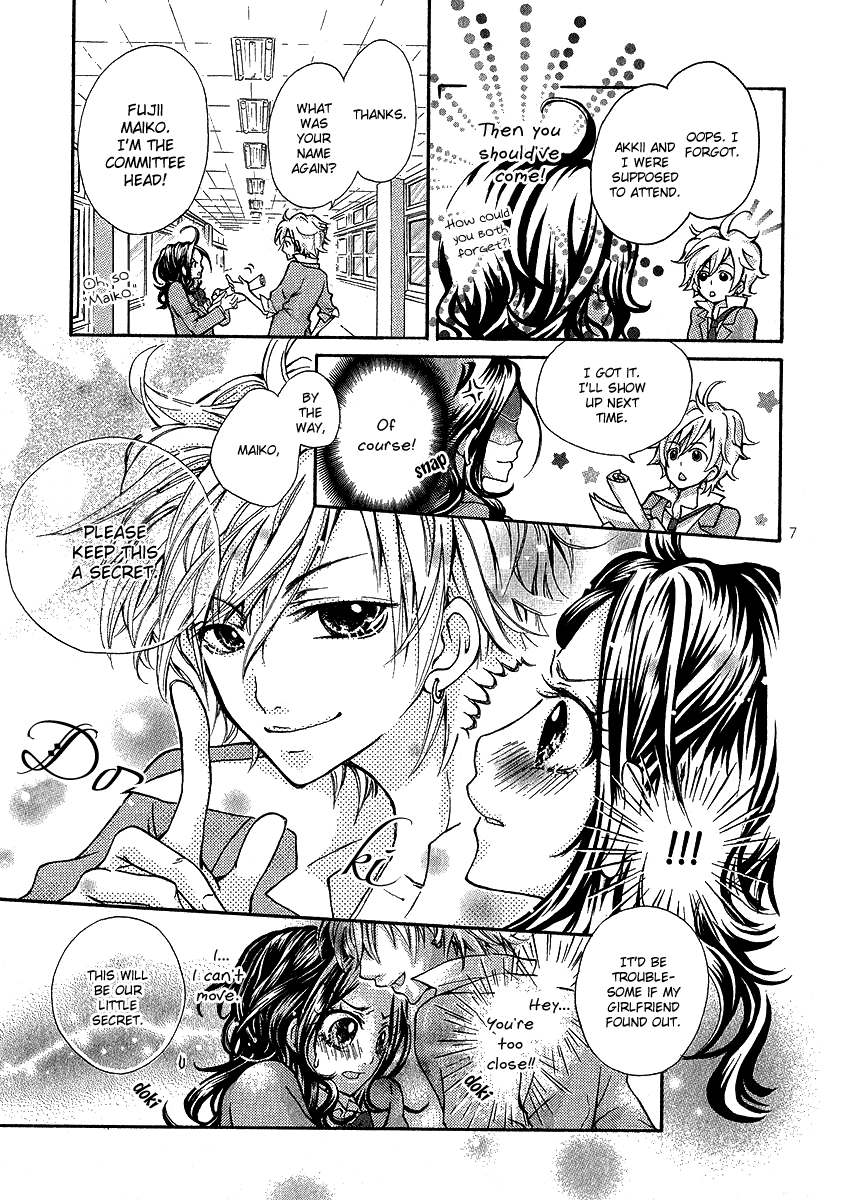 Dokuhebi-san ni go-chuui wo Chapter 0.2 page 10 - Chapter 0 v2 : [Oneshot]