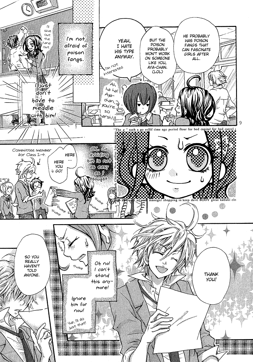 Dokuhebi-san ni go-chuui wo Chapter 0.2 page 12 - Chapter 0 v2 : [Oneshot]