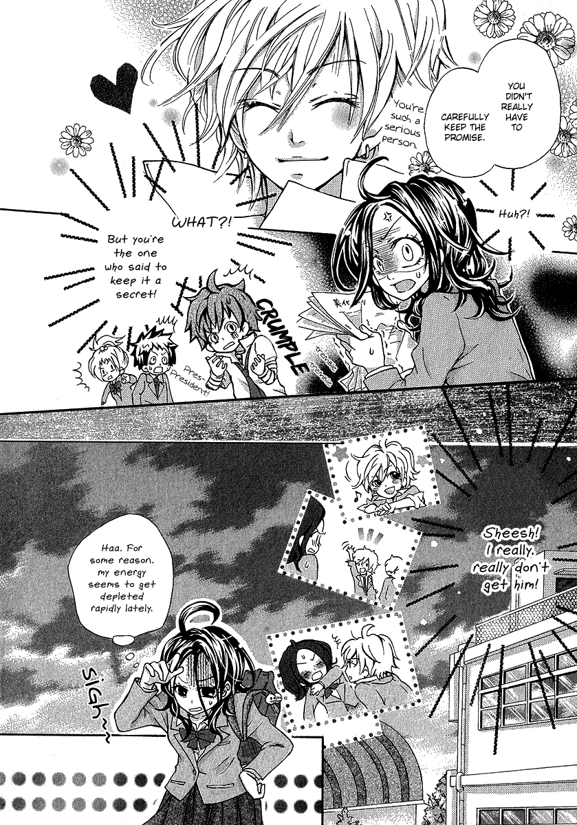 Dokuhebi-san ni go-chuui wo Chapter 0.2 page 13 - Chapter 0 v2 : [Oneshot]