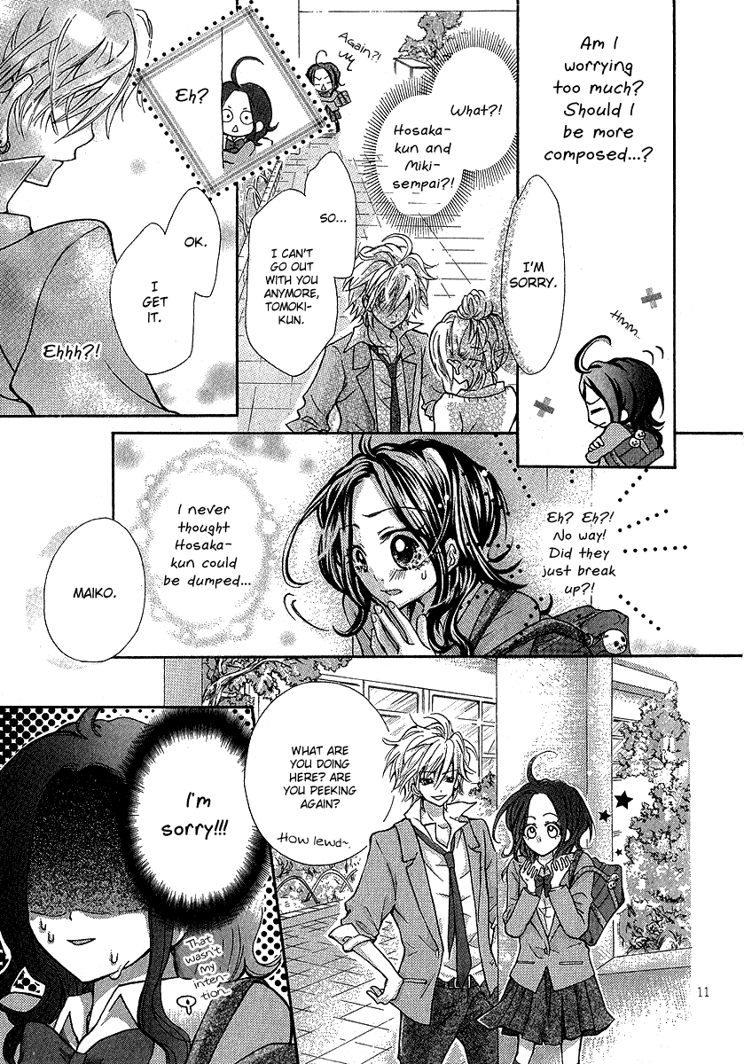 Dokuhebi-san ni go-chuui wo Chapter 0.2 page 14 - Chapter 0 v2 : [Oneshot]