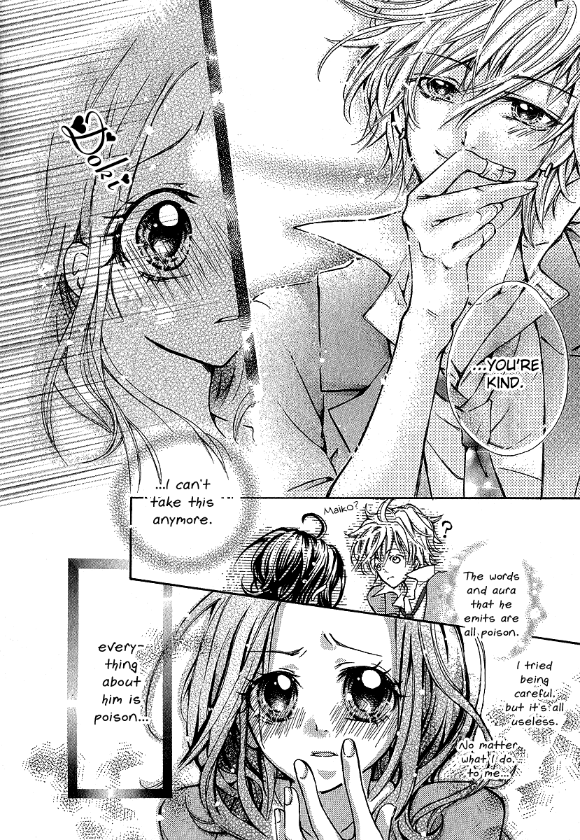 Dokuhebi-san ni go-chuui wo Chapter 0.2 page 23 - Chapter 0 v2 : [Oneshot]