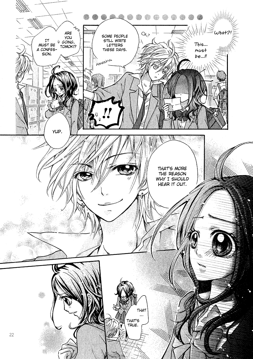 Dokuhebi-san ni go-chuui wo Chapter 0.2 page 25 - Chapter 0 v2 : [Oneshot]