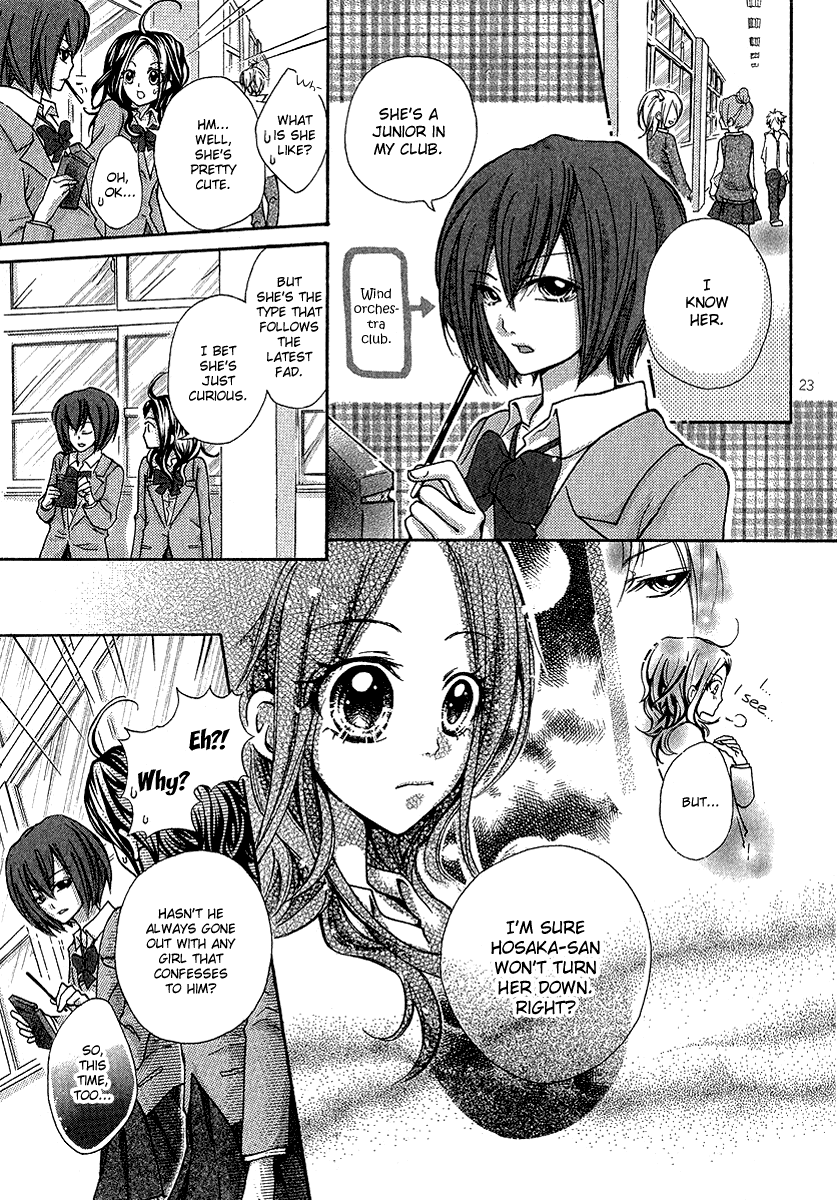 Dokuhebi-san ni go-chuui wo Chapter 0.2 page 26 - Chapter 0 v2 : [Oneshot]