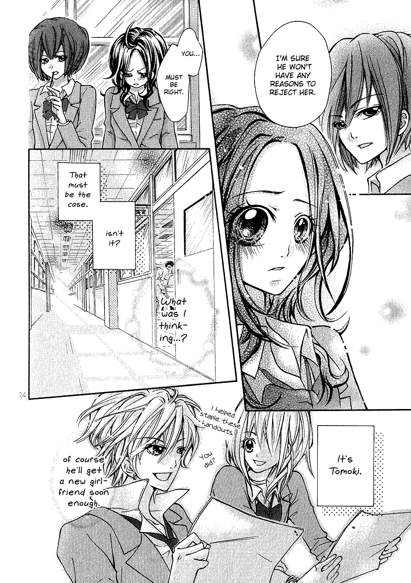 Dokuhebi-san ni go-chuui wo Chapter 0.2 page 27 - Chapter 0 v2 : [Oneshot]