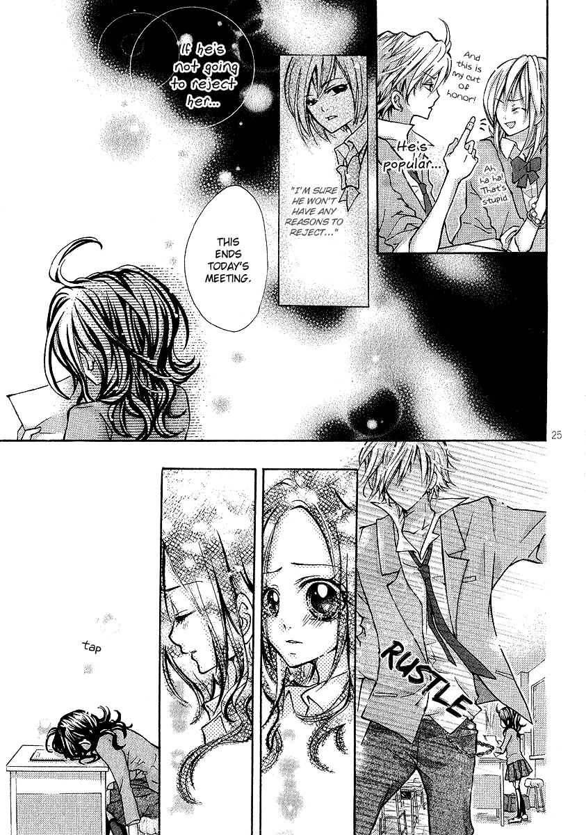 Dokuhebi-san ni go-chuui wo Chapter 0.2 page 28 - Chapter 0 v2 : [Oneshot]