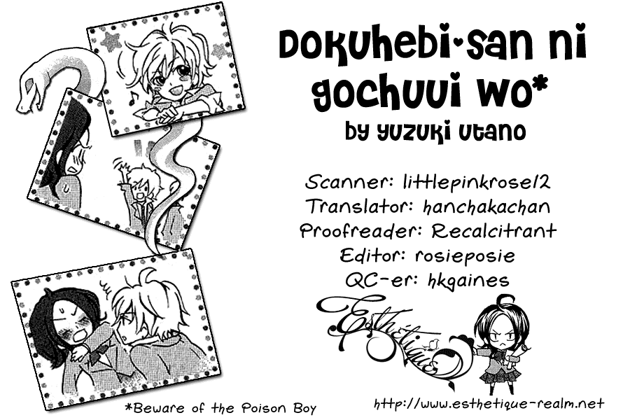 Dokuhebi-san ni go-chuui wo Chapter 0.2 page 3 - Chapter 0 v2 : [Oneshot]