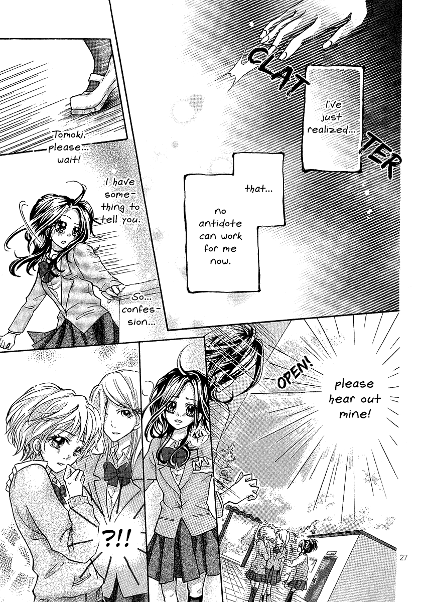 Dokuhebi-san ni go-chuui wo Chapter 0.2 page 30 - Chapter 0 v2 : [Oneshot]