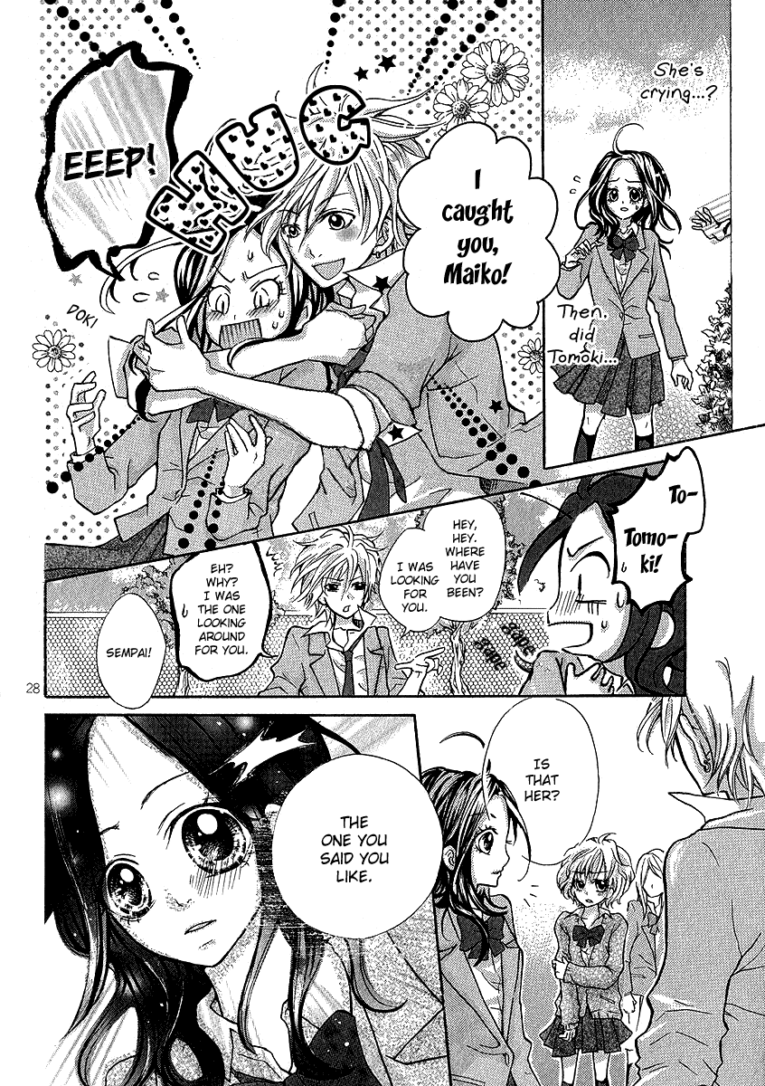 Dokuhebi-san ni go-chuui wo Chapter 0.2 page 31 - Chapter 0 v2 : [Oneshot]