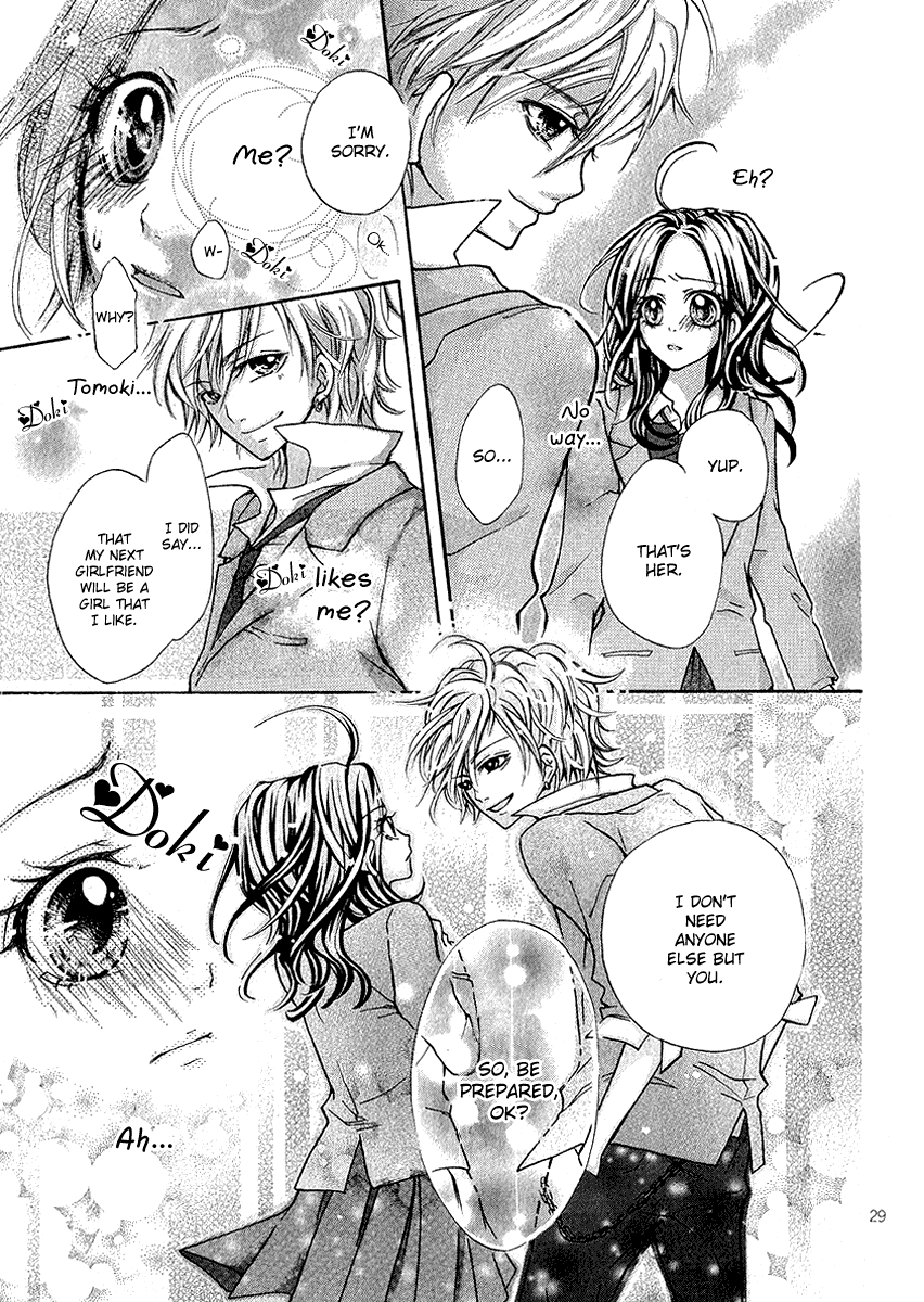 Dokuhebi-san ni go-chuui wo Chapter 0.2 page 32 - Chapter 0 v2 : [Oneshot]