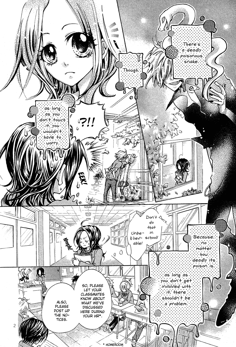 Dokuhebi-san ni go-chuui wo Chapter 0.2 page 5 - Chapter 0 v2 : [Oneshot]