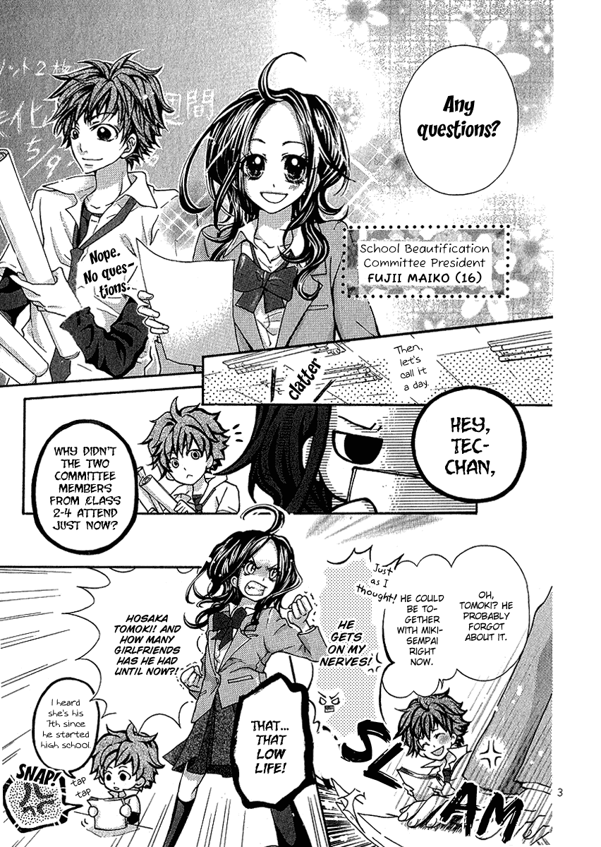 Dokuhebi-san ni go-chuui wo Chapter 0.2 page 6 - Chapter 0 v2 : [Oneshot]
