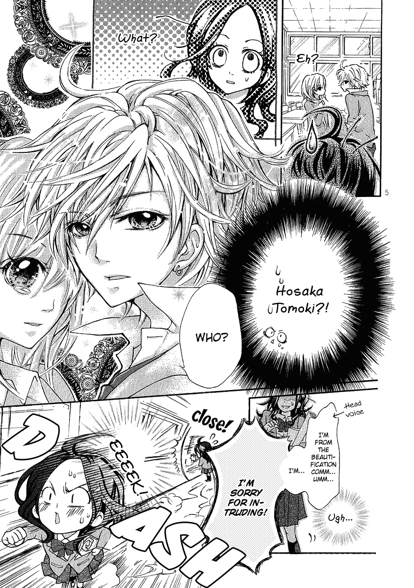 Dokuhebi-san ni go-chuui wo Chapter 0.2 page 8 - Chapter 0 v2 : [Oneshot]