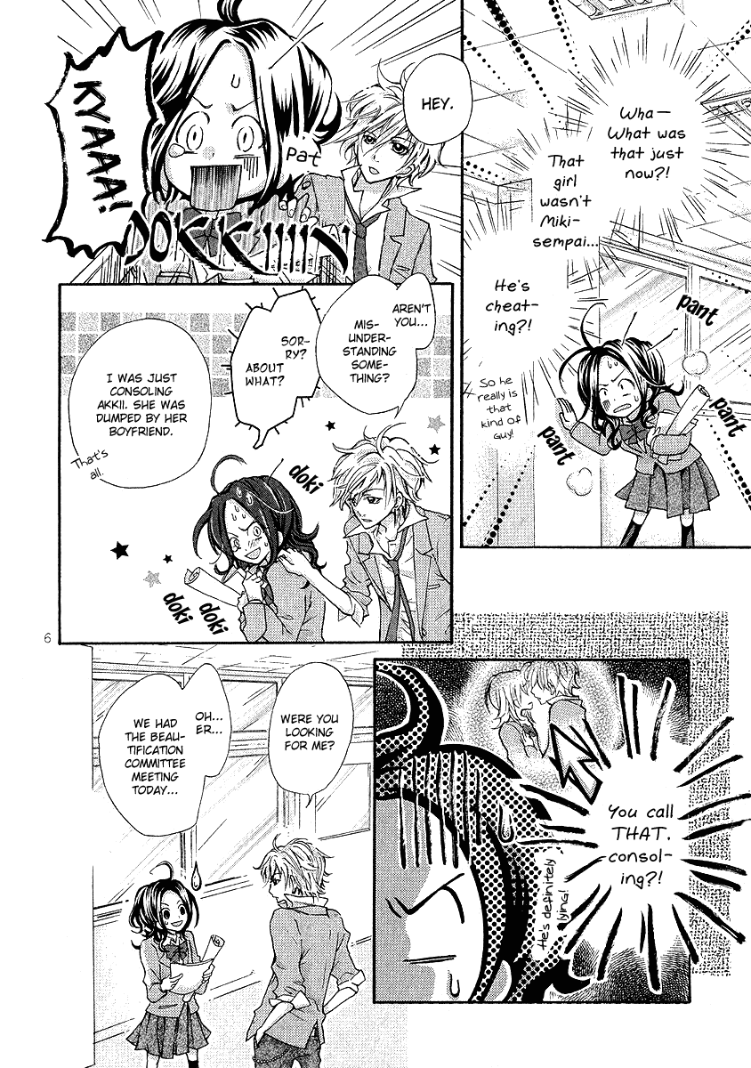 Dokuhebi-san ni go-chuui wo Chapter 0.2 page 9 - Chapter 0 v2 : [Oneshot]
