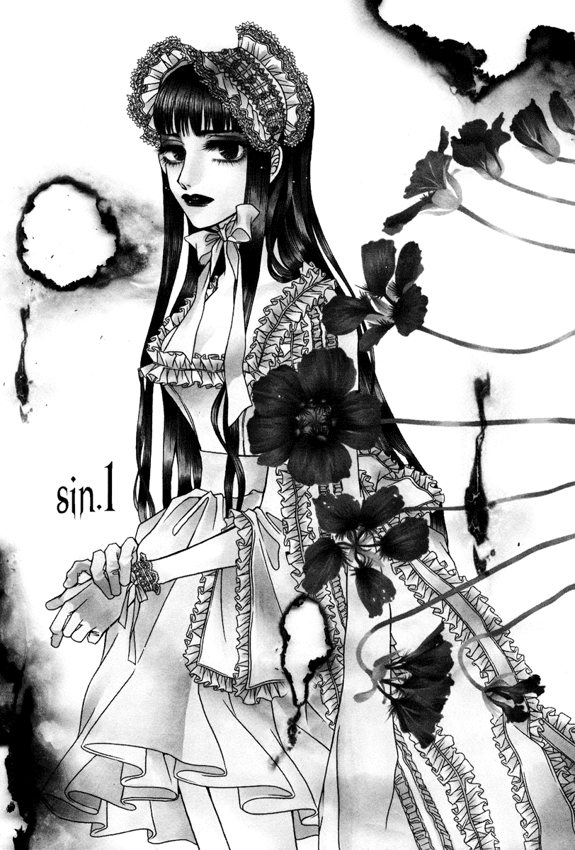 Dokuhime Chapter 1.2 page 11 - Chapter 1 v2 : sin.1