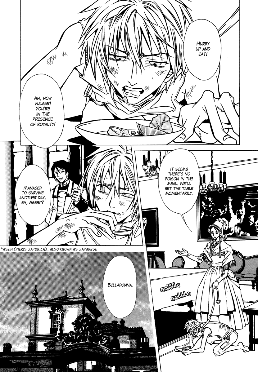 Dokuhime Chapter 1.2 page 13 - Chapter 1 v2 : sin.1