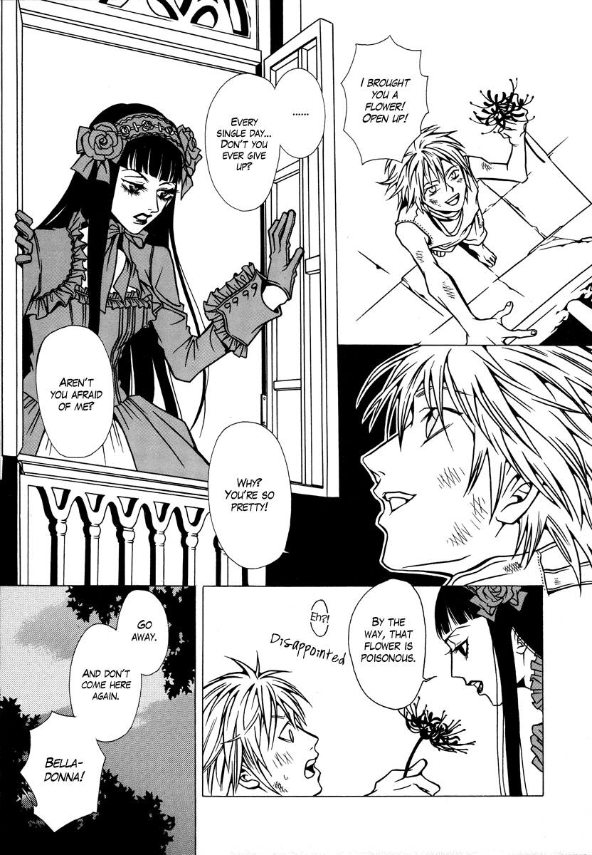 Dokuhime Chapter 1.2 page 14 - Chapter 1 v2 : sin.1