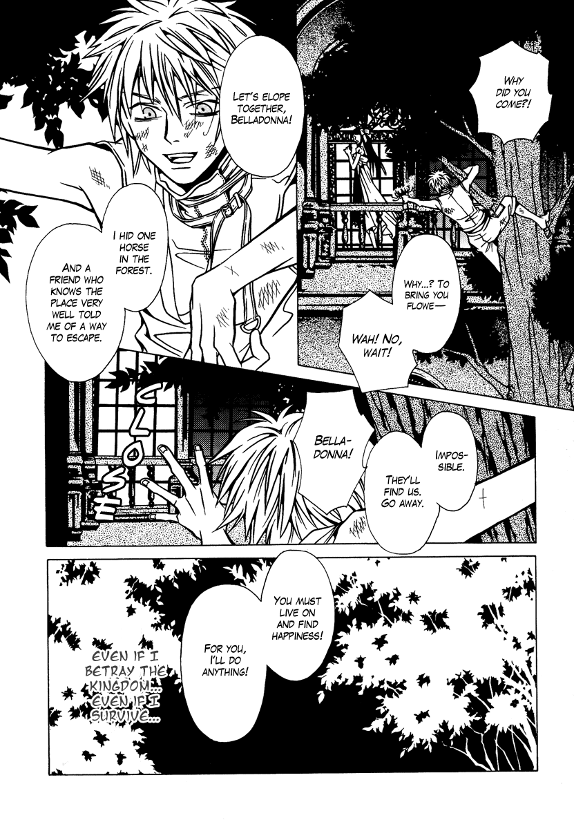 Dokuhime Chapter 1.2 page 23 - Chapter 1 v2 : sin.1