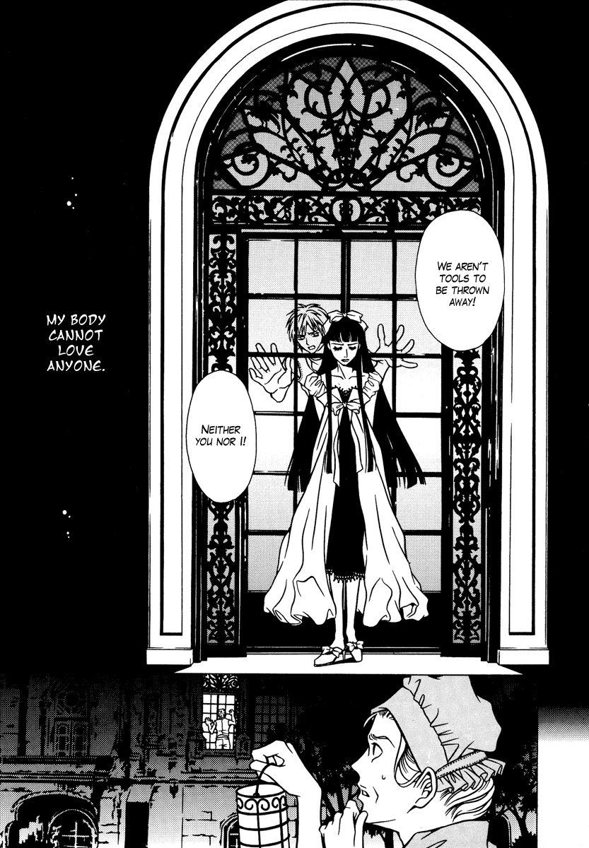 Dokuhime Chapter 1.2 page 24 - Chapter 1 v2 : sin.1