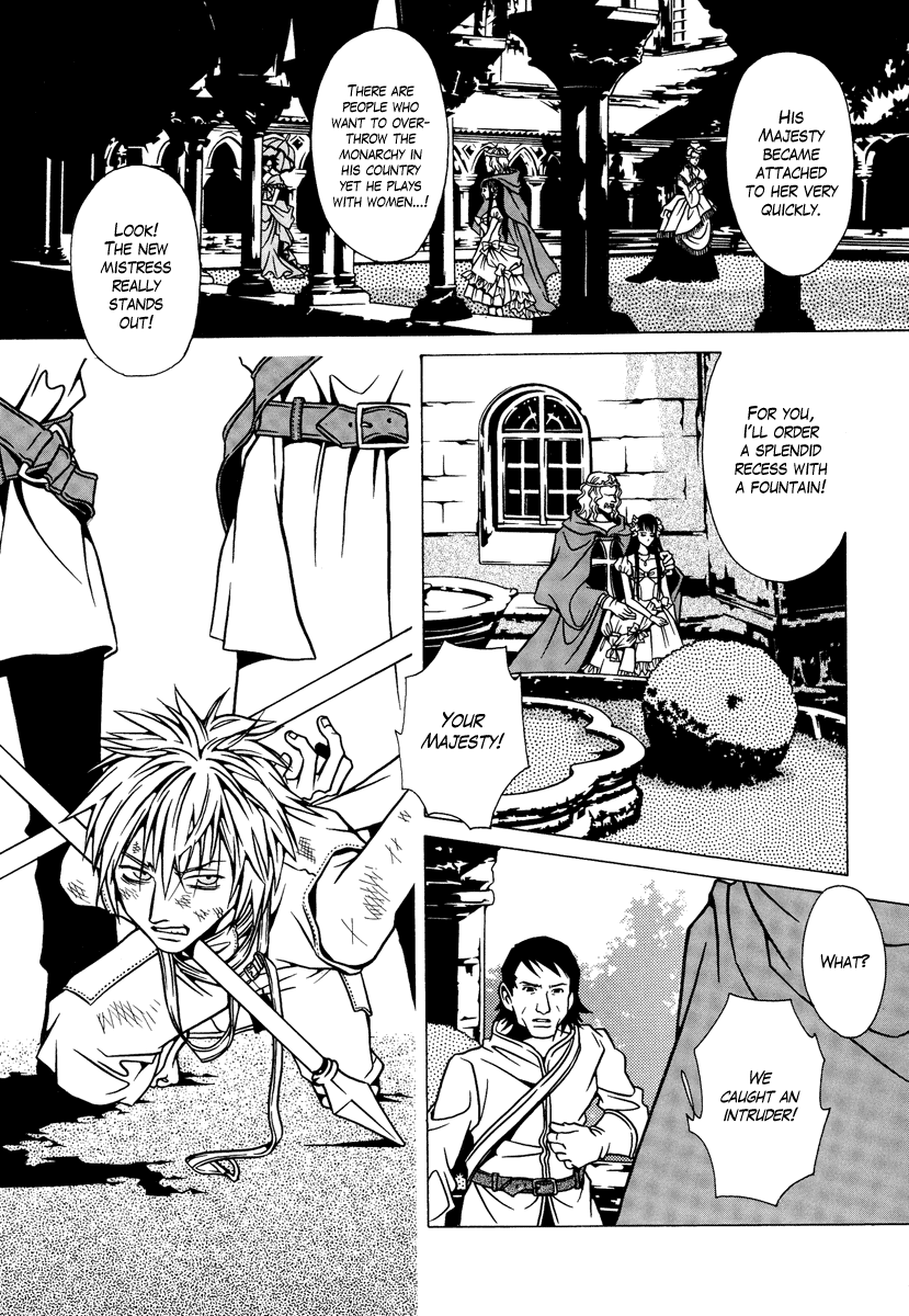 Dokuhime Chapter 1.2 page 25 - Chapter 1 v2 : sin.1