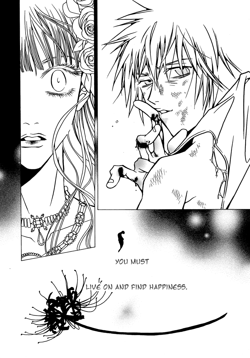 Dokuhime Chapter 1.2 page 29 - Chapter 1 v2 : sin.1